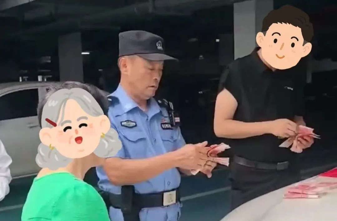 6萬現(xiàn)金誤扔垃圾桶！長(zhǎng)沙民警2小時(shí)緊急尋回