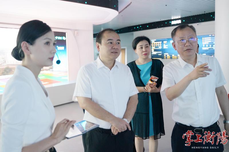 朱健：加快“数字衡阳”建设，抢占未来发展制高点
