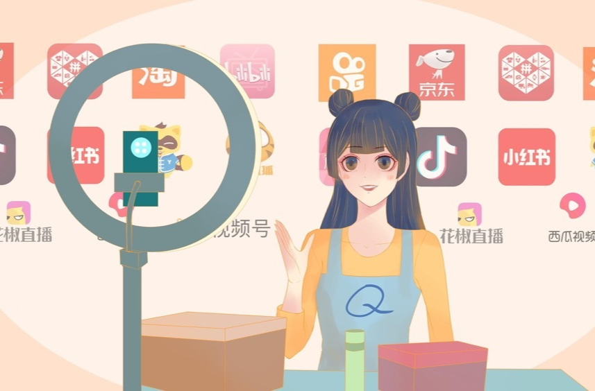 中國就業(yè)培訓技術指導中心發(fā)布《2024年直播帶崗發(fā)展報告》