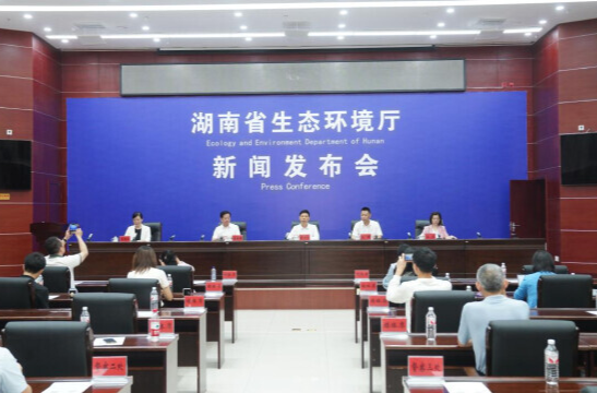 解读丨湖南加强生态环境分区管控，怎么分、如何管？