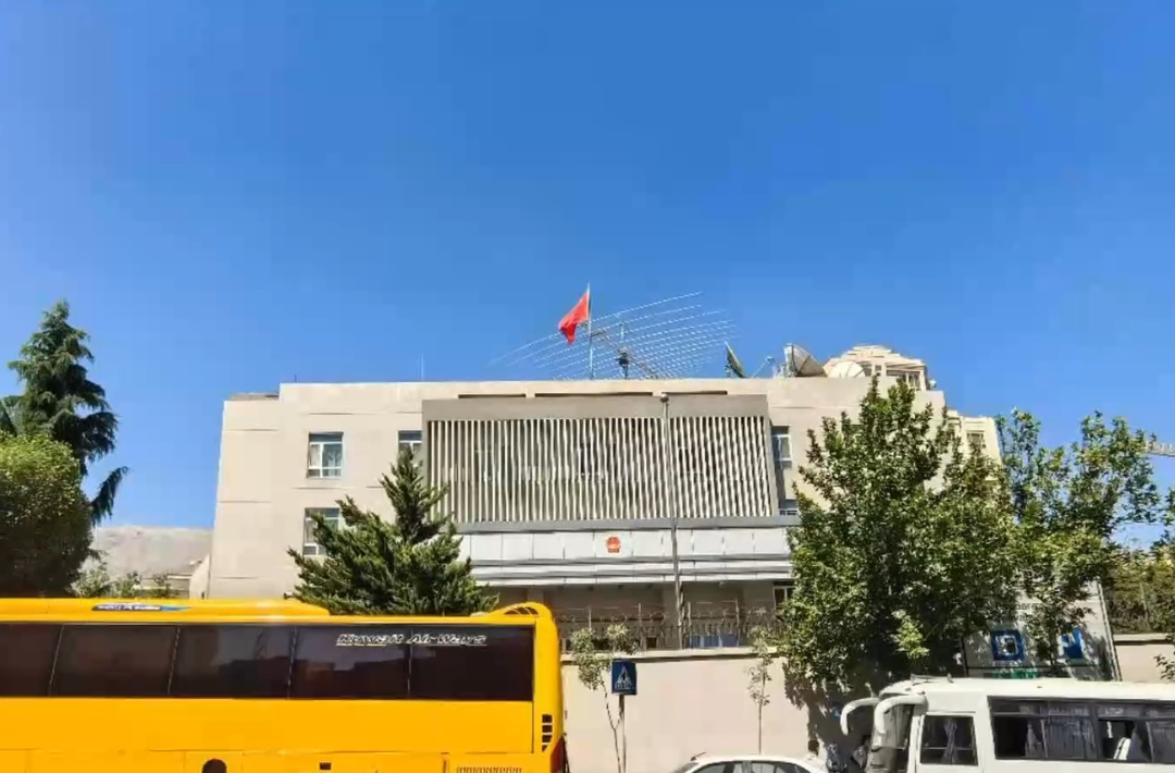 伊朗民众陆续撤离德黑兰等大城市 伊朗央行货币供应正常