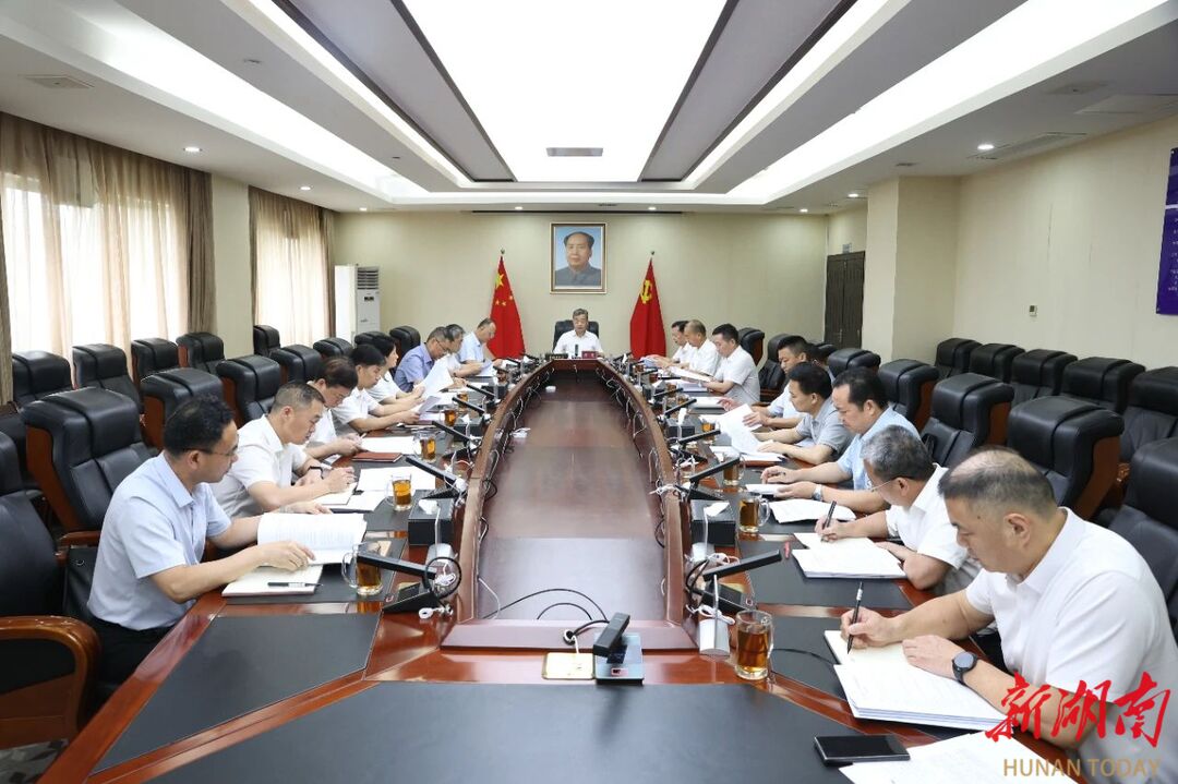 陈竞主持召开2025年二季度大气污染防治党政联席会议