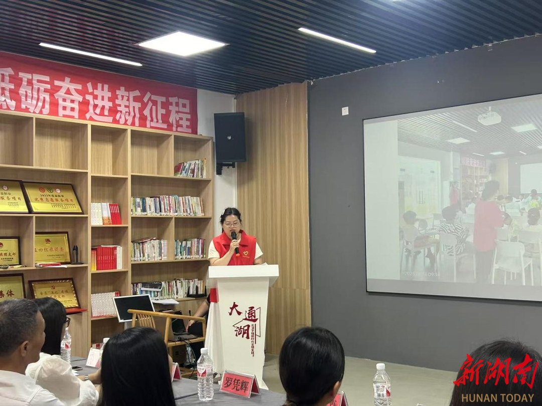 大通湖区北洲子镇“‘北北’志愿行”文明实践活动启动