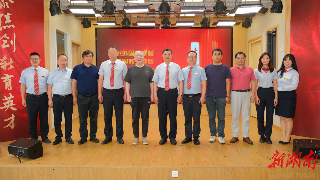 會展片區(qū)長沙蘇外學校與蘇州外國語學校簽約共建創(chuàng)新人才聯(lián)合培養(yǎng)項目