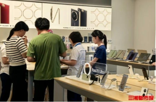 “后高考经济”升温，长沙消费市场活力足