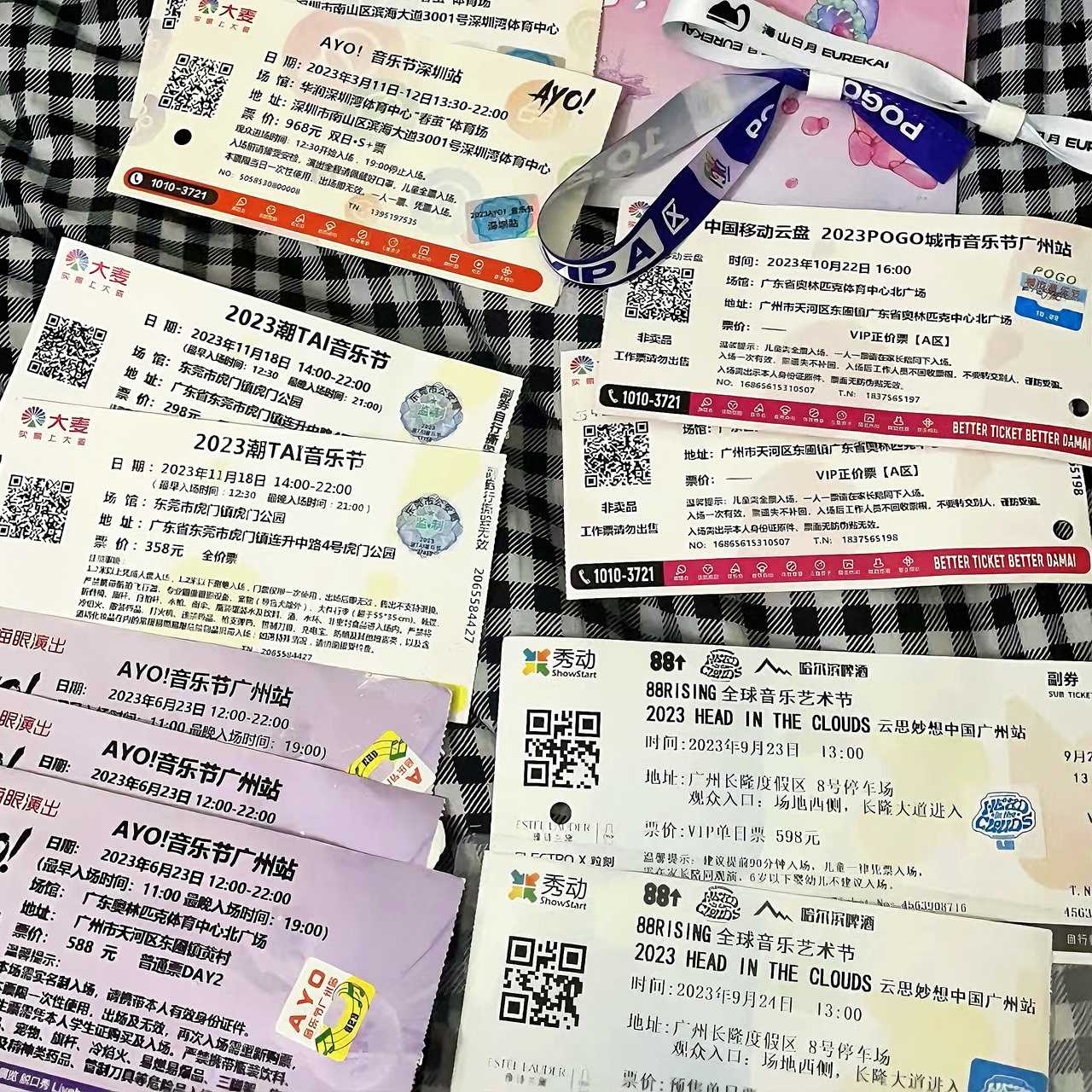 一度热火朝天的音乐节悄然生变
