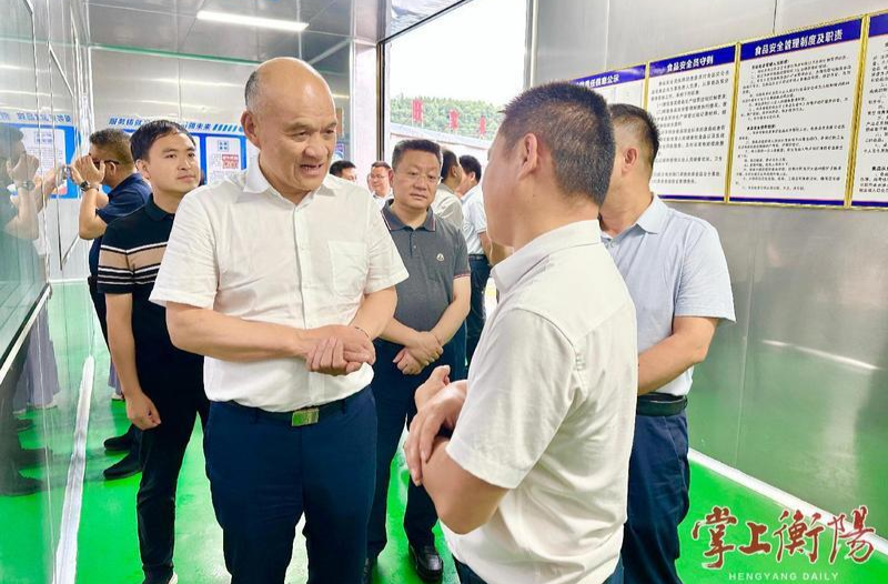 刘越高率衡阳市党政代表团赴永顺县开展对口帮扶工作