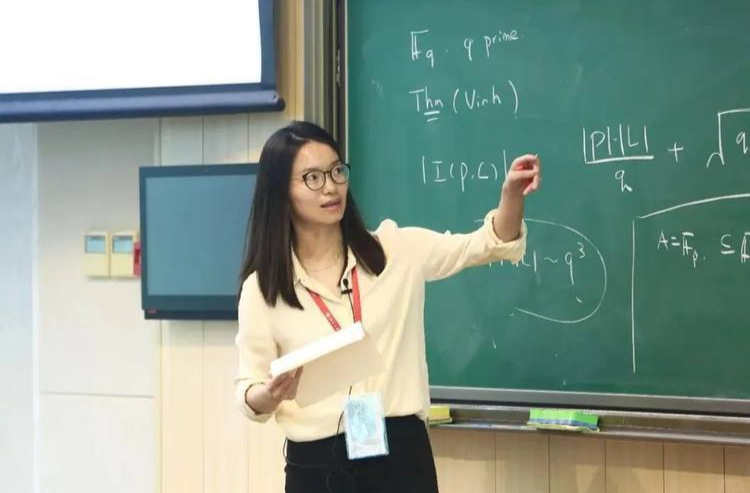 韦东奕连听3天讲座，这位女教授该有多厉害？