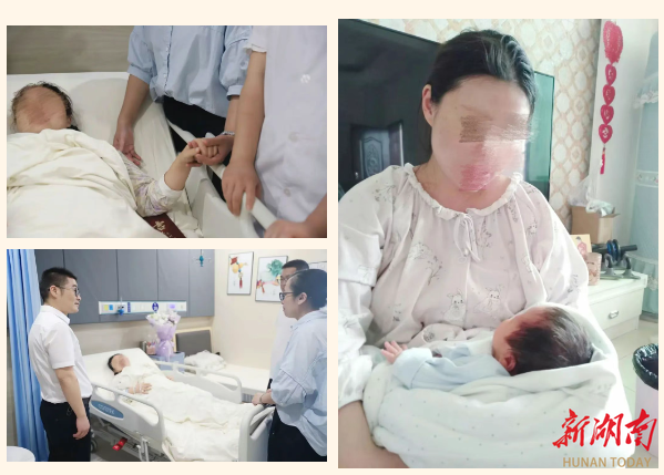 妇幼保健看岳阳丨岳阳“好孕相伴”首例试管宝宝诞生