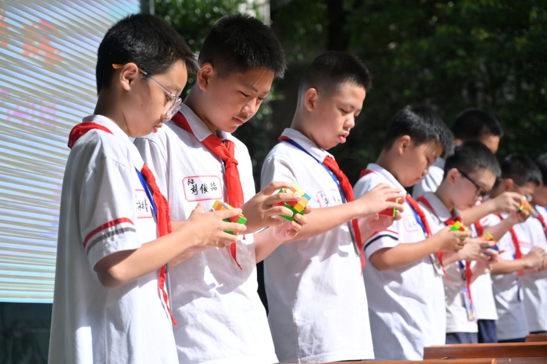 衡阳市石鼓区都司教育集团举行数学周活动
