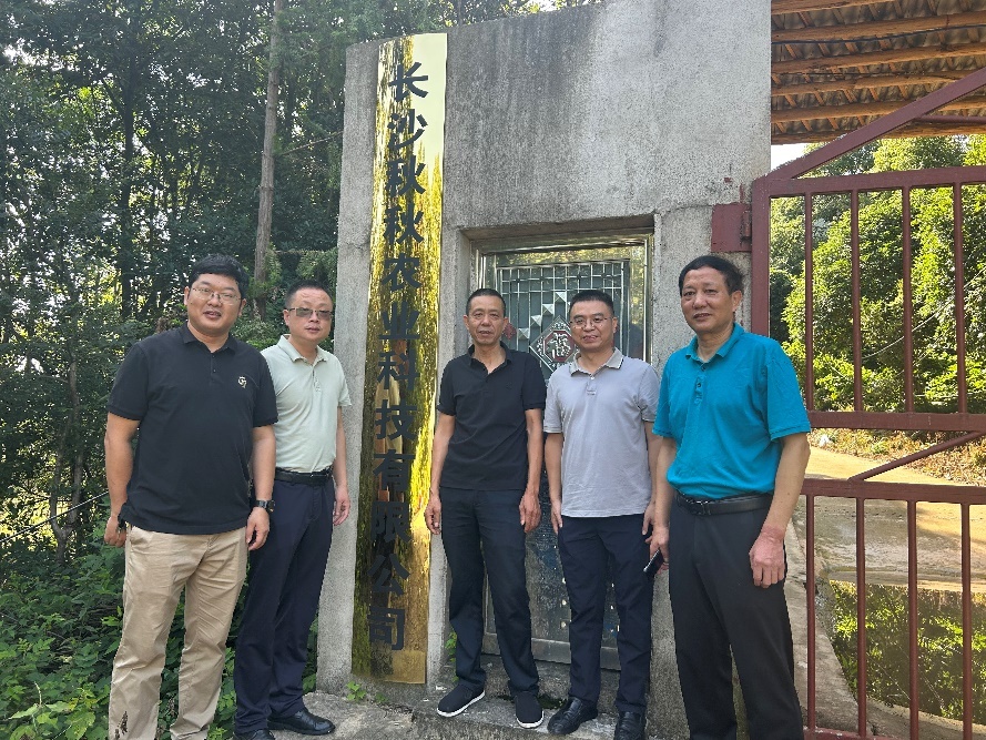 湖南生物機(jī)電職業(yè)技術(shù)學(xué)院：“組團(tuán)式”科技服務(wù) 激發(fā)鄉(xiāng)村振興“智”動(dòng)力