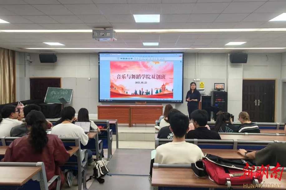 湖南工大“智音”团队：跨学科融合破解失眠难题
