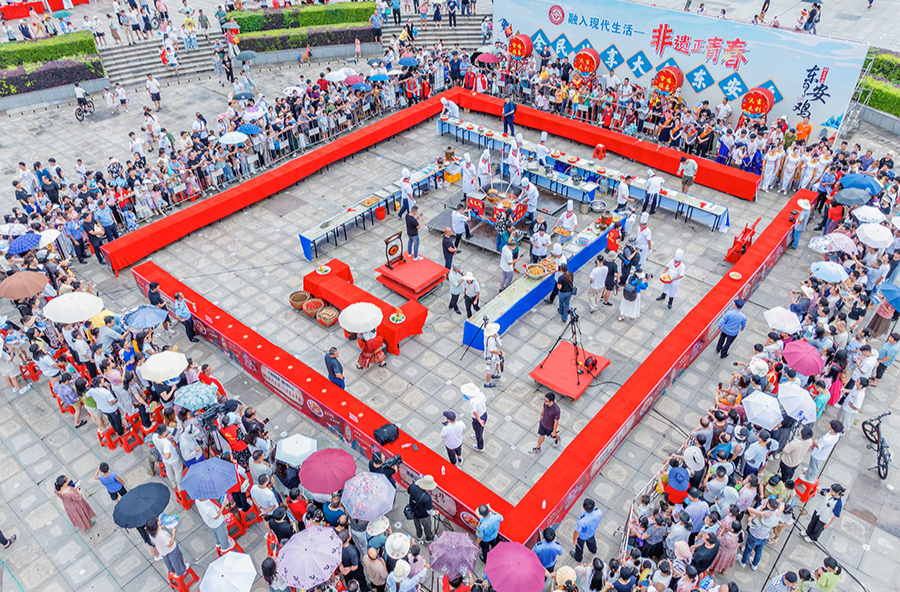 盛宴醉東安
