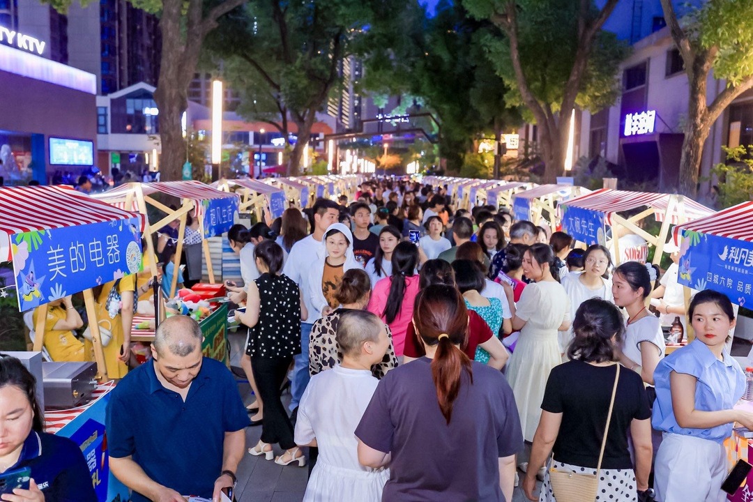 下班去干啥？當(dāng)然是去觀沙嶺逛集市啦！