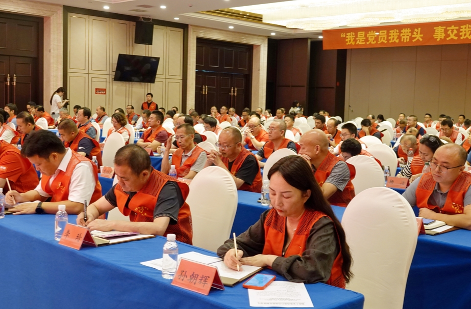 高考志愿不会填报？别怕，党员志愿者来帮你