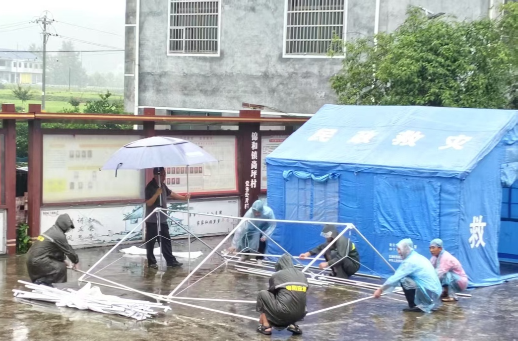全力筑牢“安全网” 麻阳锦和镇安全转移215名受地质灾害威胁群众