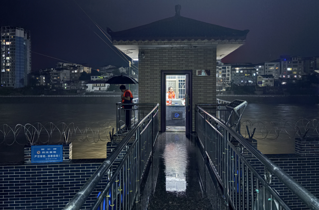 闻“汛”而动丨暴雨中的坚守：桑植水文站筑牢防汛“生命线”
