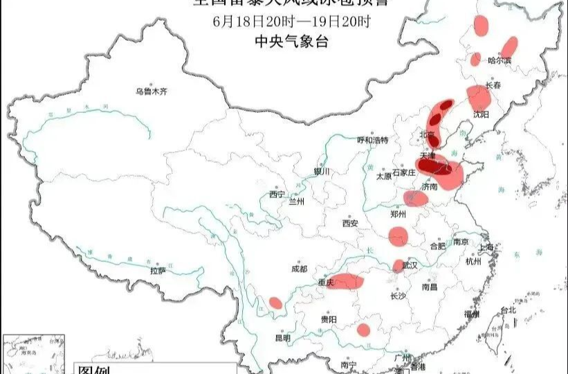 天气骤变措手不及？快用它！