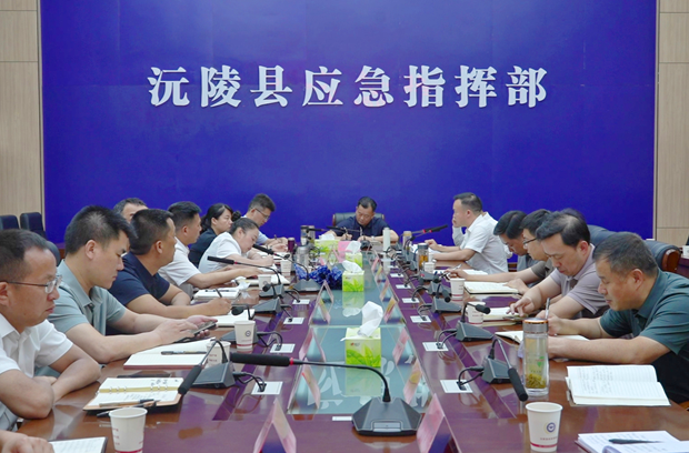沅陵：科学施策护安澜 干群同心守家园