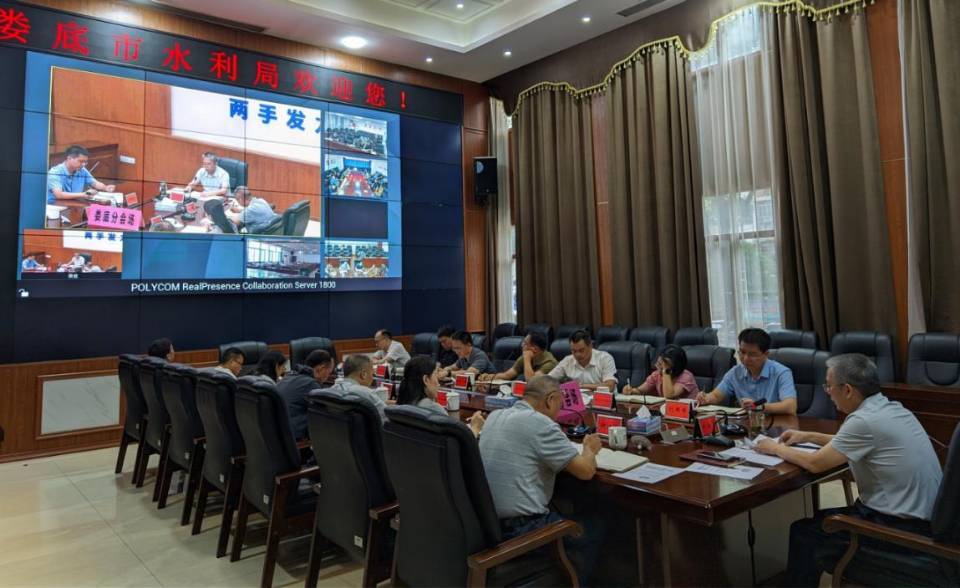 娄底市强化部署水利防汛暨安全生产工作