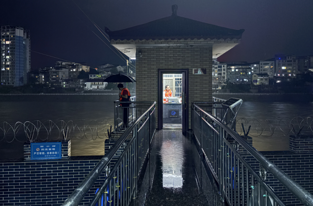 暴雨中的堅(jiān)守：桑植水文站筑牢防汛“生命線”