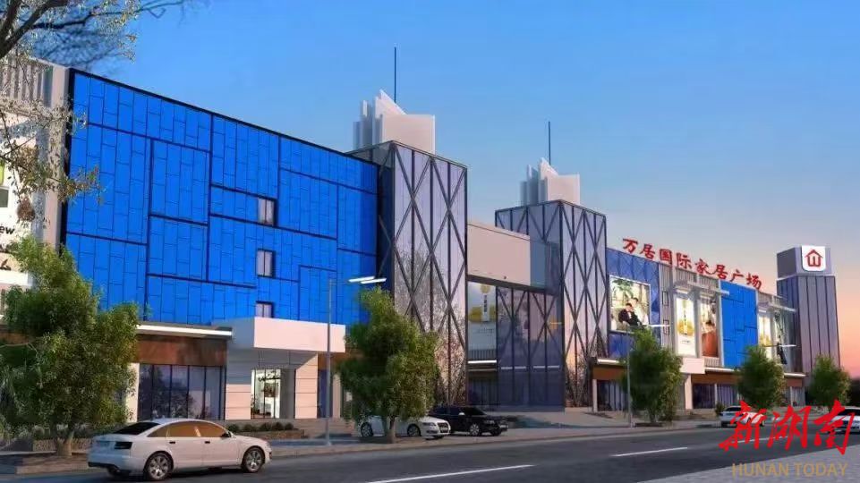 解锁楼宇商圈工会建设新范式！石鼓区万居市场工会创新案例全省突围 