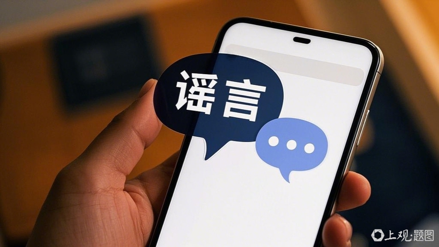 被名校提前录取获得50万元奖金？国防科技大学、清华大学辟谣！