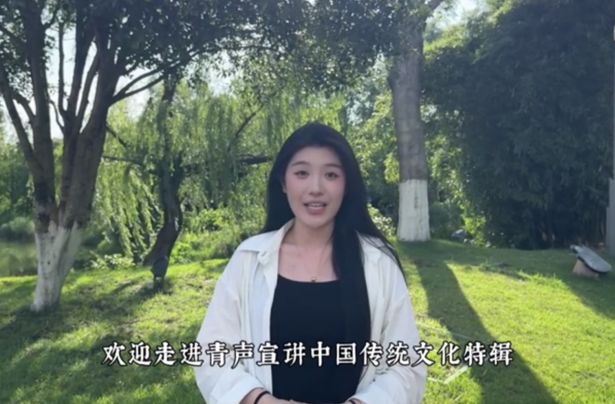 青聲說(shuō)節(jié)氣丨今日夏至：靜賞夏花，閑聽(tīng)蟬鳴