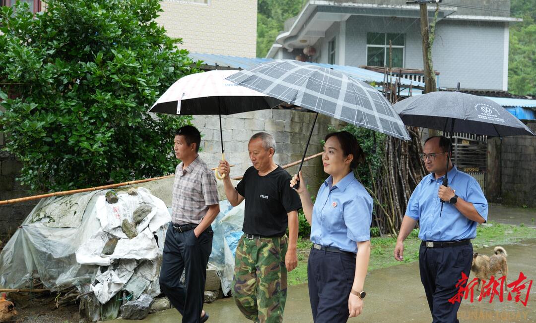 检察集结 “汛”速出击龙山县检察院全力投身防汛救灾工作侧记