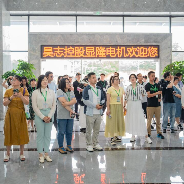 湘阴智造“芯”力量！老牌电机企业返乡书写高端制造新篇