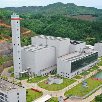 Chenzhou Turns Household Waste into Power, Boosting Green Development