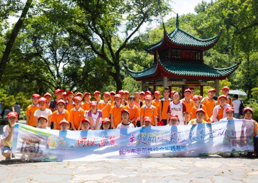 穿越时空对话先贤  480名学子探秘