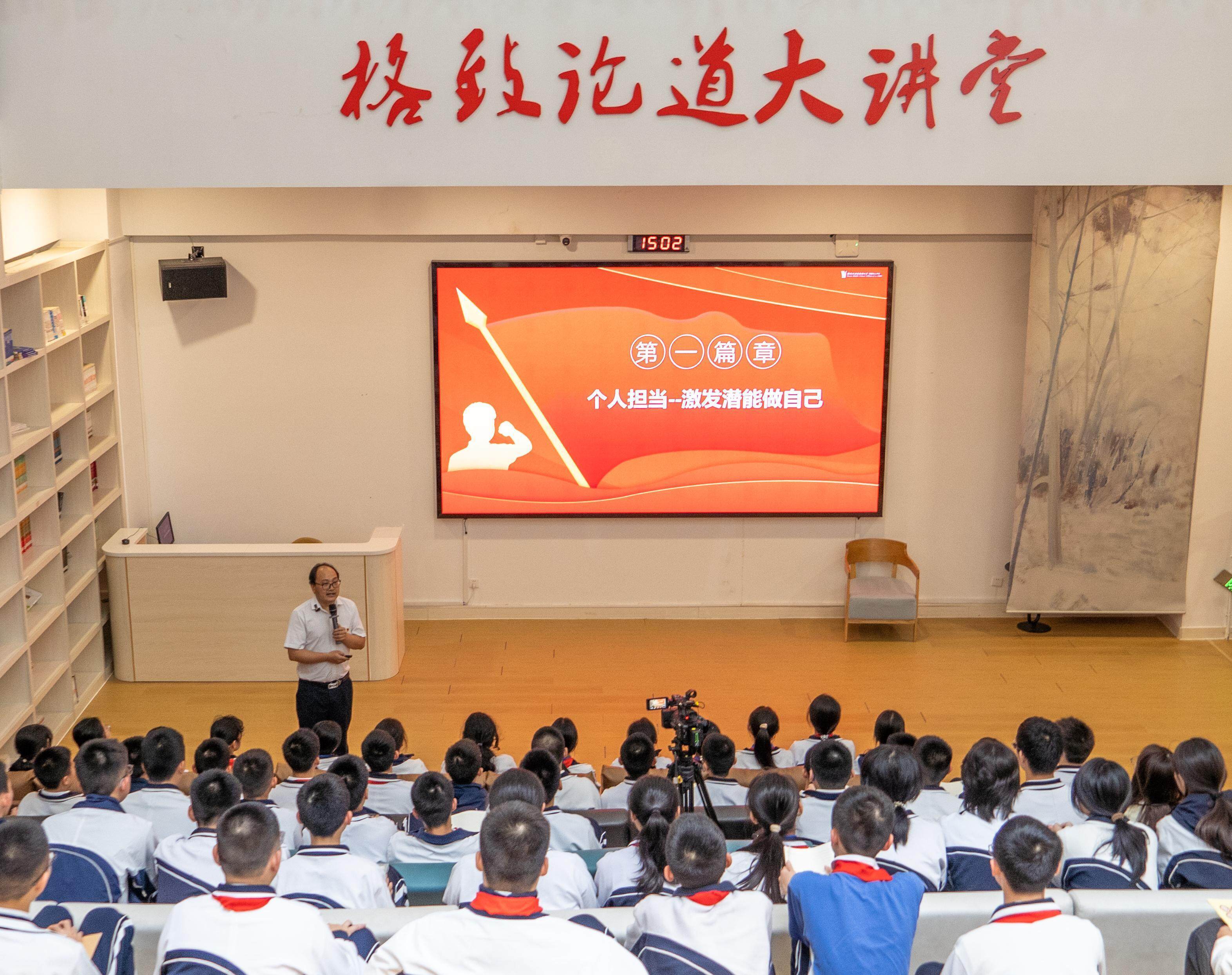讲故事不是装点思政课的“插花”