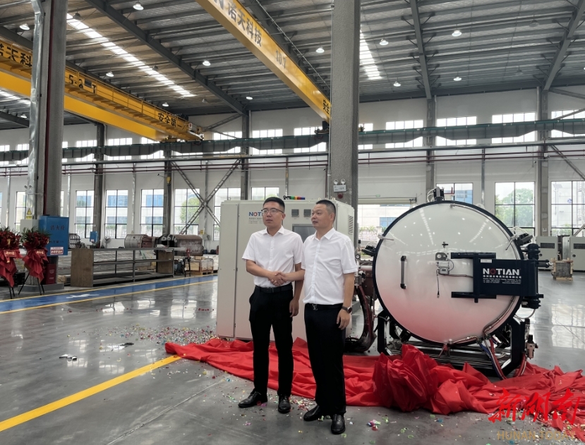 诺天电热科技新基地竣工投产