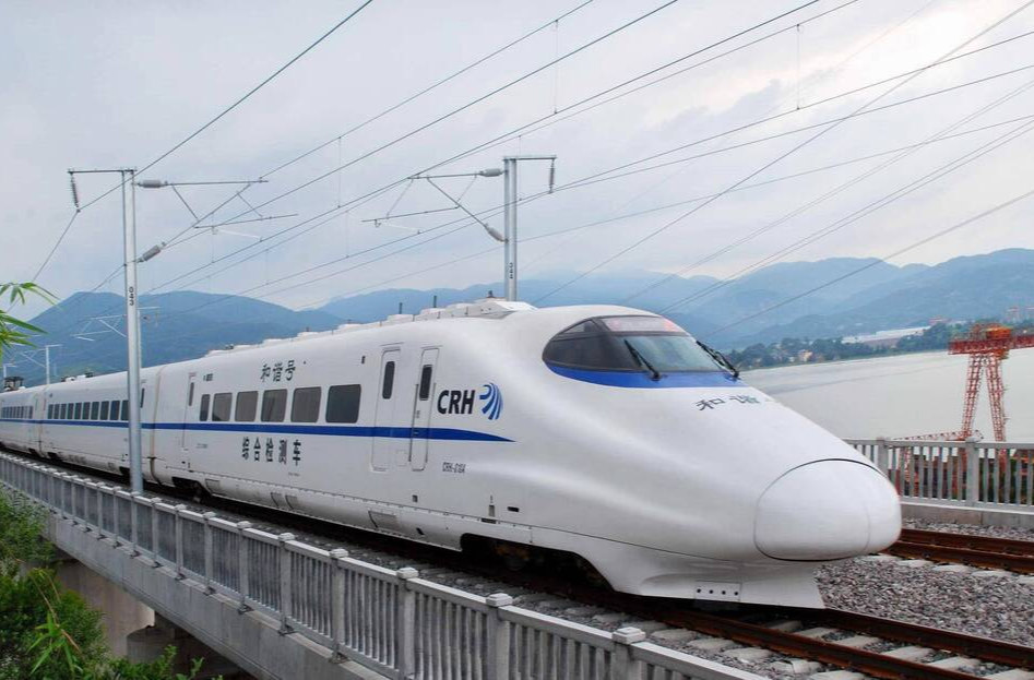 New Train Schedule to Be Implemented Nationwide from July 1