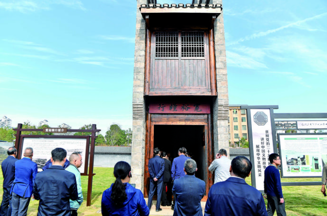 讓沉睡的文物煥發(fā)光彩——從毛澤東青年時代湘潭活動舊址修繕看湘潭文物保護創(chuàng)新探索