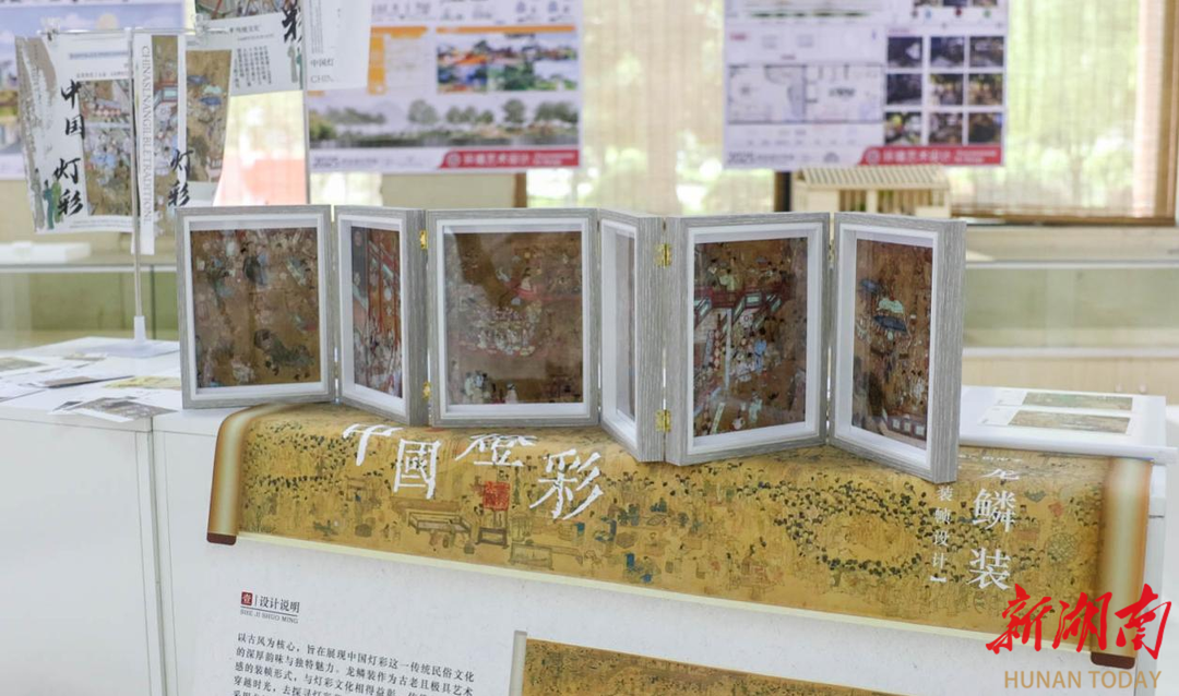 湖南幼专艺术学院毕业设计作品展开展