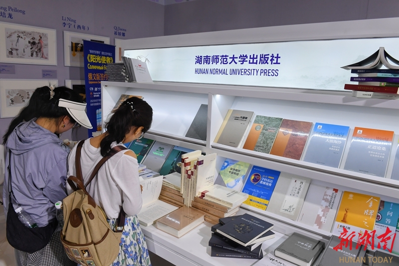 多家我省大學(xué)出版社北京圖博會交易交流火熱