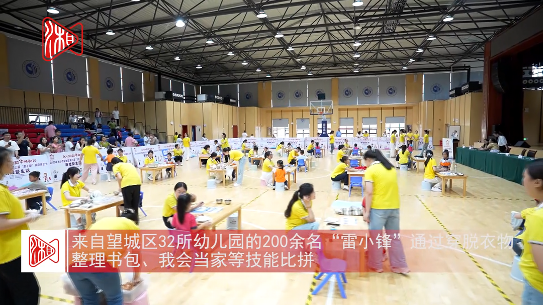 我來顯身手！幼兒開展生活技能大PK