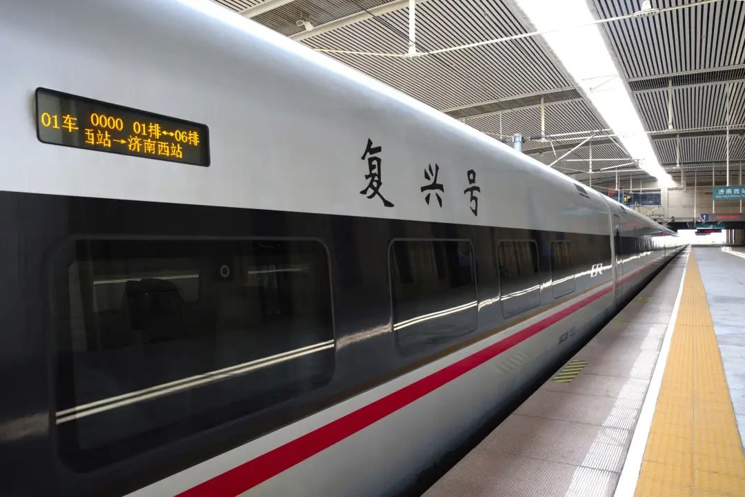 网友：偶遇“0000”次复兴号，这是啥车？