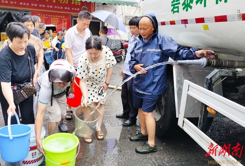 保供水 潤民心