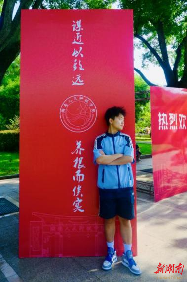 湖南人文科技学院：“学霸寝室”考研全员上岸