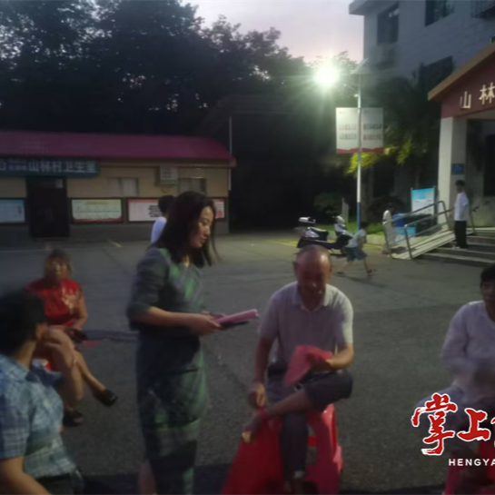 实践站里扬新风 移风易俗“衡”文明⑭丨雁峰区岳屏镇山林村： “引建治”绘就移风易俗新画卷