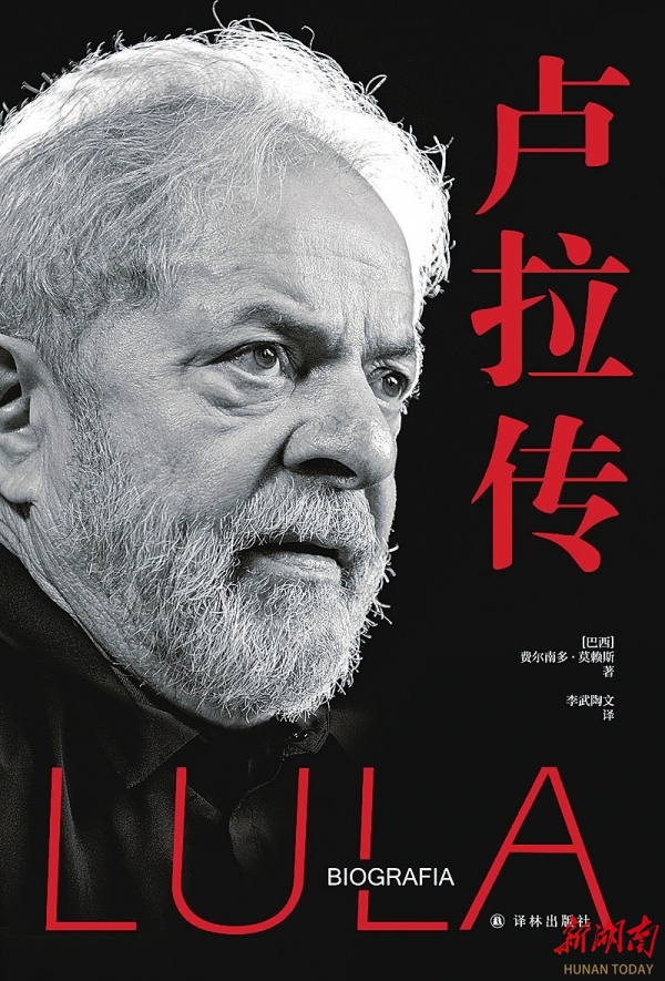 湘江副刊·悦读丨走马观书