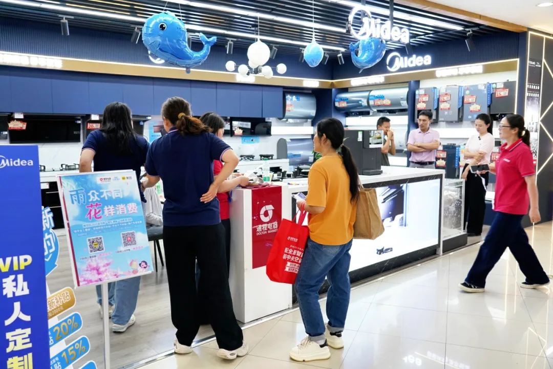 74aeaa0e579778cb1dff73cdf541ddc1_.jpg