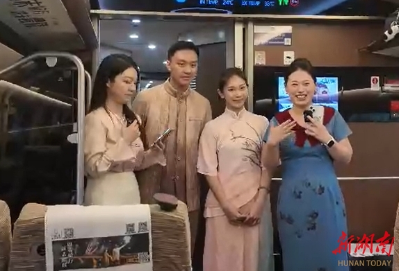 醴陵把高铁变成移动文旅展厅