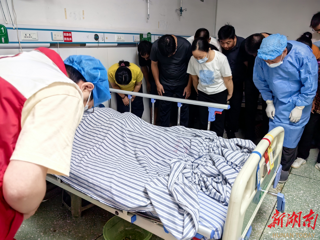 大爱无疆！长沙县老党员家庭捐献智障女儿遗体照亮医学之路