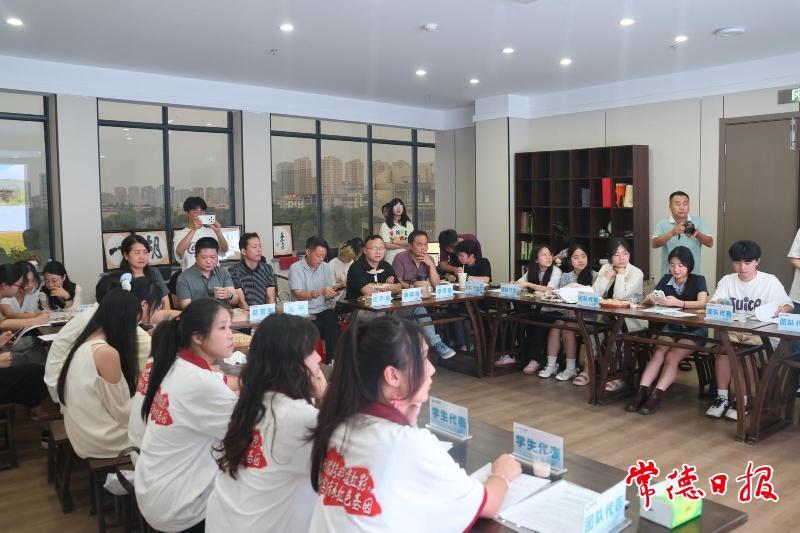 常德市大学生创业就业服务驿站主题沙龙活动启动  “非遗＋文旅”项目点亮创新火花
