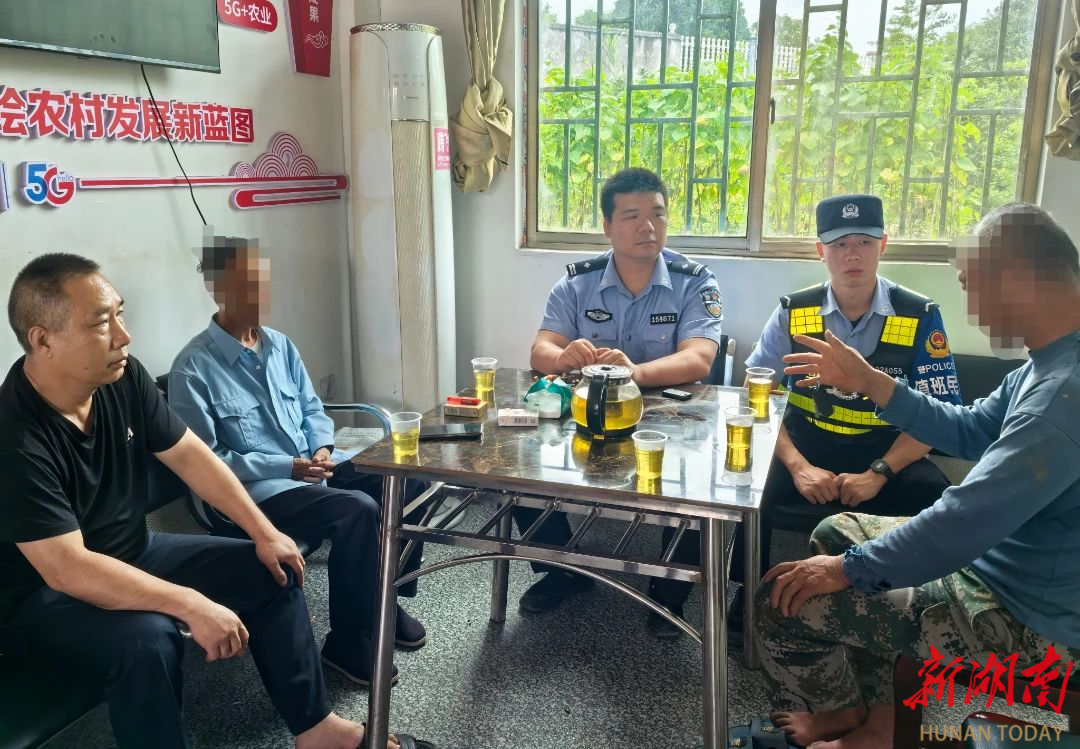 永兴公安：化解小纠纷解事结更解心结