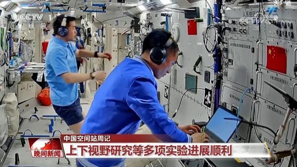 中国空间站周记：开展“菌群与营养代谢”实验相关研究